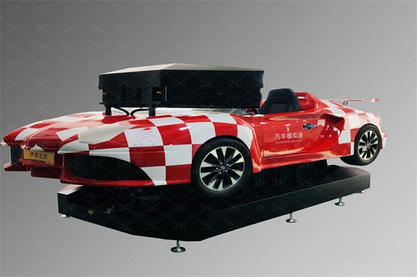 跑車(chē)模擬器