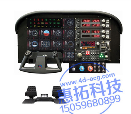雙座動感飛機(jī)模擬駕駛艙